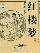 雏鸟me官网